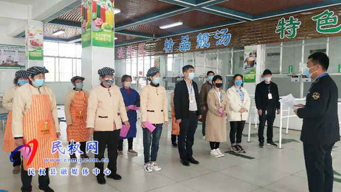 民權(quán)縣花園鄉(xiāng)食品藥品監(jiān)督管理所檢查學(xué)校食堂安全 民權(quán)縣花園鄉(xiāng)食品藥品監(jiān)督管理所檢查學(xué)校食堂安全