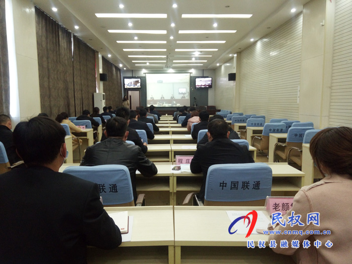 我縣組織收聽收看全市抓黨建促決戰(zhàn)決勝脫貧攻堅(jiān)工作電視電話會議 我縣組織收聽收看全市抓黨建促決戰(zhàn)決勝脫貧攻堅(jiān)工作電視電話會議