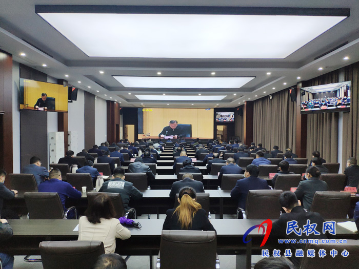 我縣組織收聽收看全國安全生產(chǎn)電視電話會議 我縣組織收聽收看全國安全生產(chǎn)電視電話會議