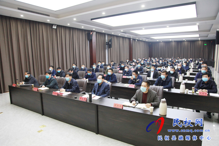 我縣組織收聽收看全國安全生產(chǎn)電視電話會議 我縣組織收聽收看全國安全生產(chǎn)電視電話會議