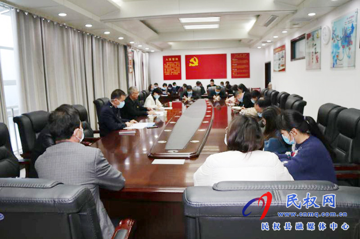 縣政府辦公室傳達(dá)貫徹全國(guó)、省市和全縣安全生產(chǎn)電視電話會(huì)議精神