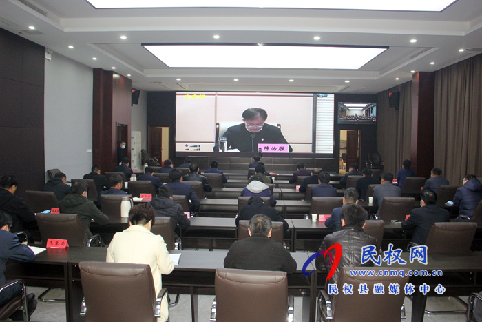 我縣組織收聽看全省小麥條銹病赤霉病防治工作電視電話會(huì)議 我縣組織收聽看全省小麥條銹病赤霉病防治工作電視電話會(huì)議