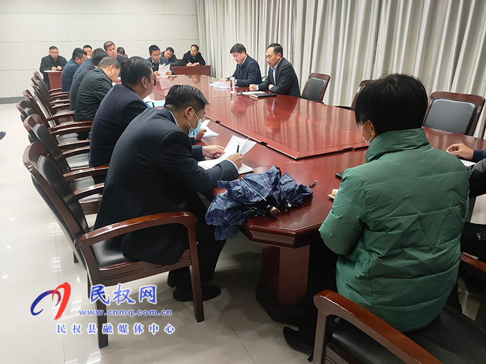 全縣農(nóng)村人居環(huán)境整治工作推進(jìn)會召開 全縣農(nóng)村人居環(huán)境整治工作推進(jìn)會召開