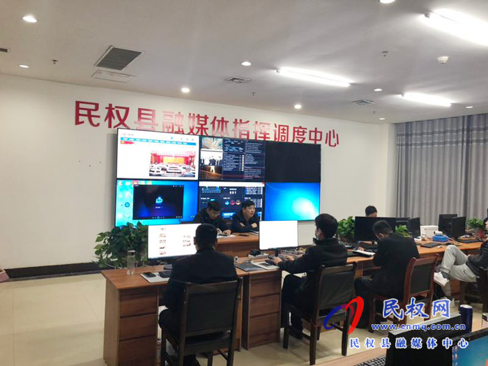 民權(quán)縣融媒體中心召開融媒中心第一次一線記者全體會議 民權(quán)縣融媒體中心召開融媒中心第一次一線記者全體會議