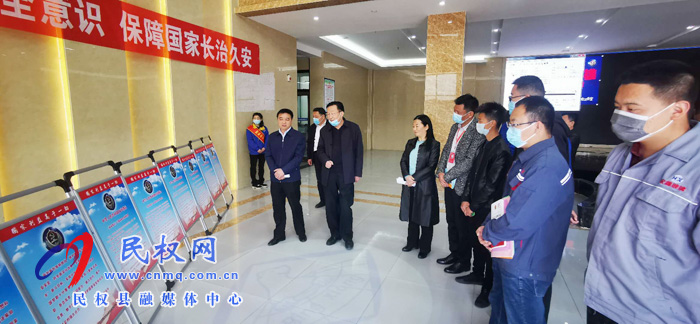 民權(quán)縣委政法委開展“全民國家安全教育日”進企業(yè)主題宣傳活動 民權(quán)縣委政法委開展“全民國家安全教育日”進企業(yè)主題宣傳活動