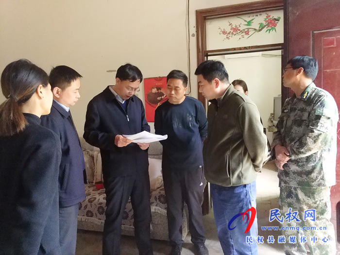 縣委常委、紀(jì)委書記、監(jiān)察委主任張亞光到胡集鄉(xiāng)督導(dǎo)決戰(zhàn)決勝脫貧攻堅問題整改工作