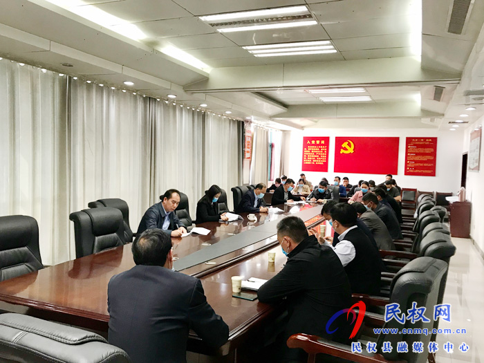 我縣召開社會足球場建設工作協(xié)調會 我縣召開社會足球場建設工作協(xié)調會