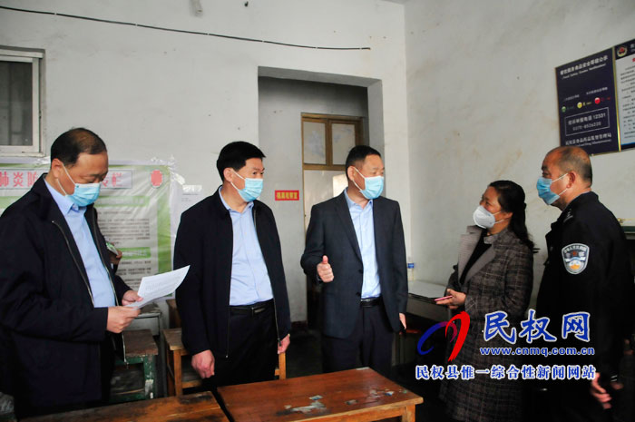 多部門聯(lián)合執(zhí)法檢查校外住宿部、托管機(jī)構(gòu) 齊抓共管筑牢安全堡壘