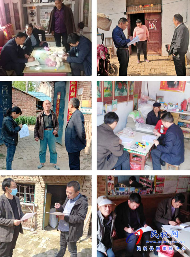 莊子鎮(zhèn)扎實(shí)開(kāi)展脫貧攻堅(jiān)“大走訪(fǎng)”活動(dòng) 莊子鎮(zhèn)扎實(shí)開(kāi)展脫貧攻堅(jiān)“大走訪(fǎng)”活動(dòng)