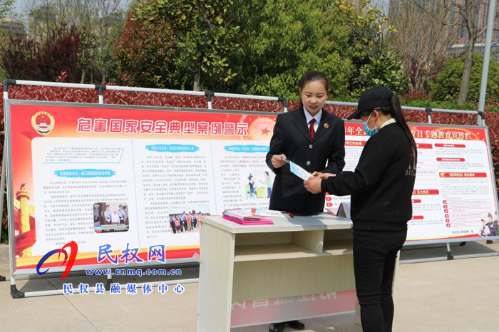 民權(quán)縣檢察院掀起國(guó)家安全知識(shí)學(xué)習(xí)熱 民權(quán)縣檢察院掀起國(guó)家安全知識(shí)學(xué)習(xí)熱