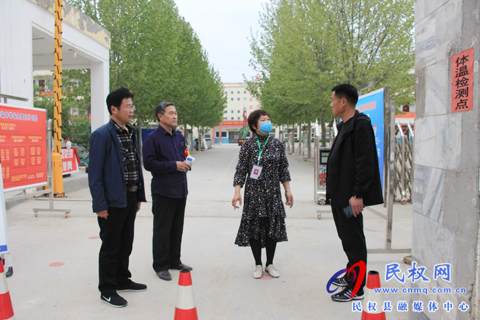 強化監(jiān)督檢查 為復學復課保駕護航 強化監(jiān)督檢查 為復學復課保駕護航