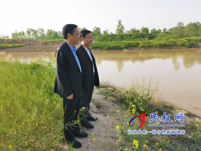  大沙河市級(jí)河長(zhǎng)、市委常委、組織部長(zhǎng)羅軍到我縣大沙河段開(kāi)展巡河活動(dòng)