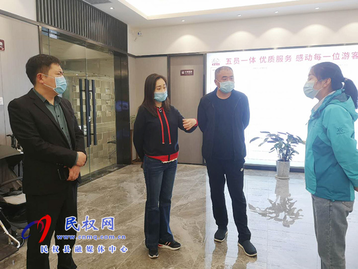 副縣長朱琳考察學(xué)習(xí)數(shù)字公共文化示范區(qū)建設(shè)及全域旅游先進(jìn)經(jīng)驗 副縣長朱琳考察學(xué)習(xí)數(shù)字公共文化示范區(qū)建設(shè)及全域旅游先進(jìn)經(jīng)驗