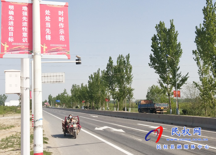 野崗鎮(zhèn)四個(gè)強(qiáng)化有力夯實(shí)基層黨建“整鎮(zhèn)推進(jìn)”工作 野崗鎮(zhèn)四個(gè)強(qiáng)化有力夯實(shí)基層黨建“整鎮(zhèn)推進(jìn)”工作