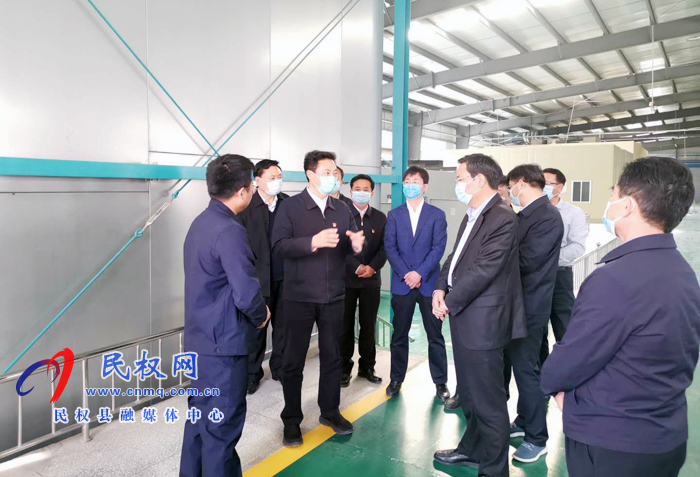 市長張建慧到我縣調(diào)研督導企業(yè)復工復產(chǎn)和項目建設(shè) 市長張建慧到我縣調(diào)研督導企業(yè)復工復產(chǎn)和項目建設(shè)