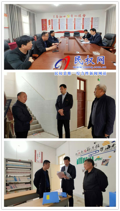 縣委宣傳部督導(dǎo)調(diào)研意識形態(tài)工作責(zé)任制落實情況 縣委宣傳部督導(dǎo)調(diào)研意識形態(tài)工作責(zé)任制落實情況