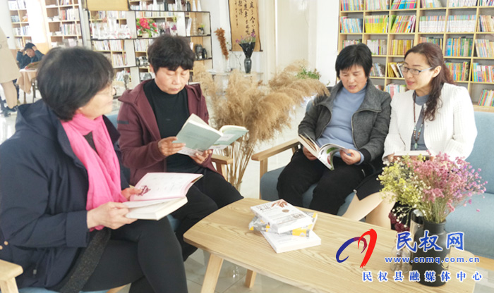 民權(quán):走進(jìn)浩瀚書海 迎接世界讀書日 民權(quán):走進(jìn)浩瀚書海 迎接世界讀書日