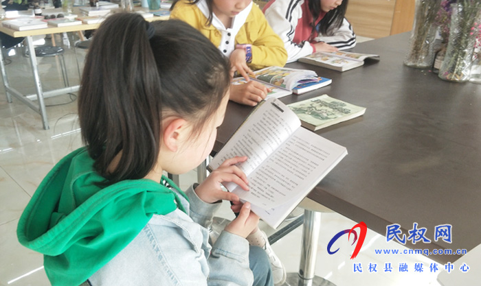 民權(quán):走進(jìn)浩瀚書海 迎接世界讀書日 民權(quán):走進(jìn)浩瀚書海 迎接世界讀書日
