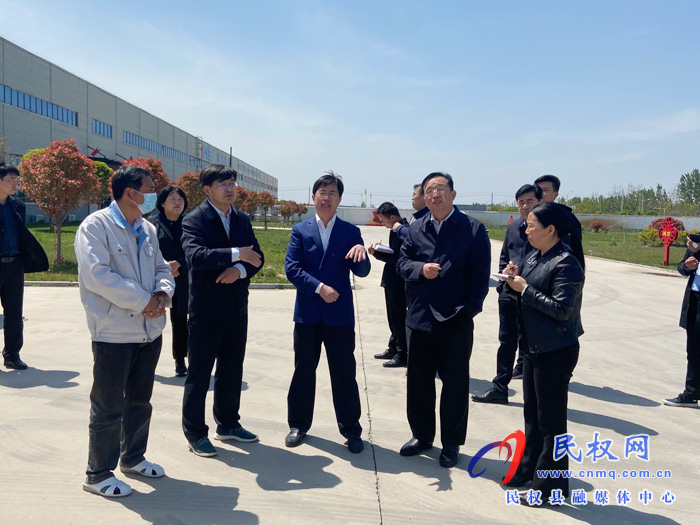 縣委副書記、縣長張團結調(diào)研縣域經(jīng)濟高質(zhì)量發(fā)展工作