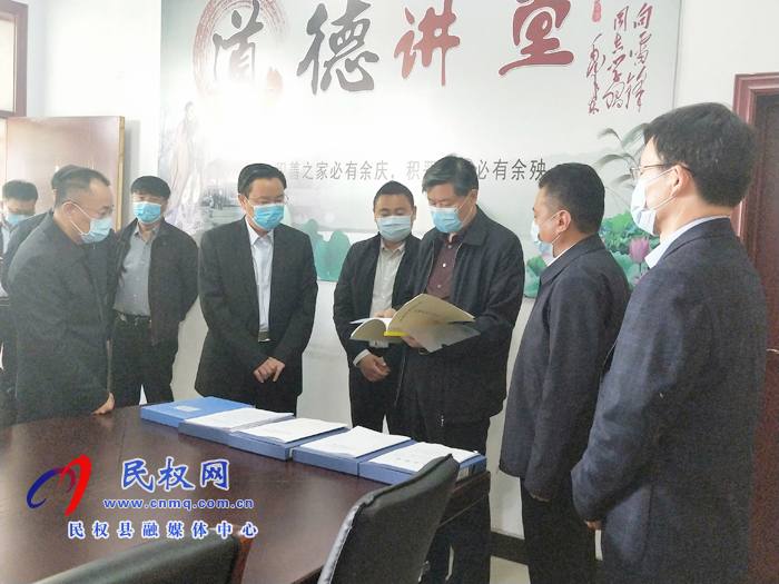 市政協(xié)到我縣視察黃河生態(tài)保護和企業(yè)復工復產(chǎn)疫情防控等工作 市政協(xié)到我縣視察黃河生態(tài)保護和企業(yè)復工復產(chǎn)疫情防控等工作