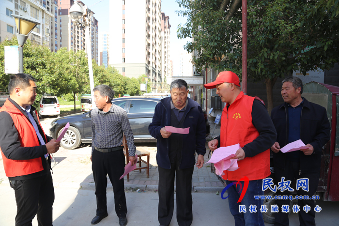 縣委組織部積極參與愛國衛(wèi)生運(yùn)動(dòng) 縣委組織部積極參與愛國衛(wèi)生運(yùn)動(dòng)