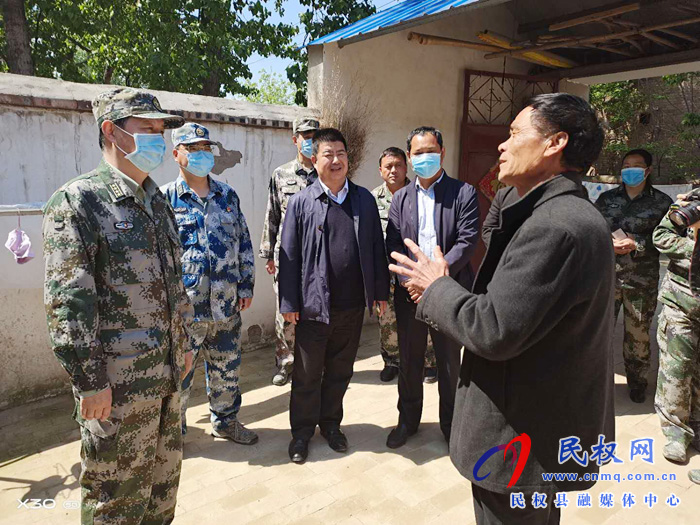 商丘軍分區(qū)副司令員夏宗長到雙塔鎮(zhèn)督導(dǎo)調(diào)研脫貧攻堅工作 商丘軍分區(qū)副司令員夏宗長到雙塔鎮(zhèn)督導(dǎo)調(diào)研脫貧攻堅工作