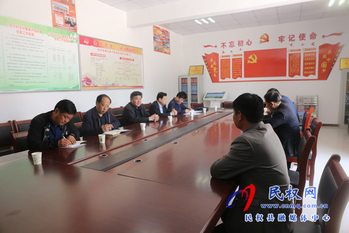 市人大常委會(huì)常務(wù)副主任、 市總工會(huì)主席劉沛到民權(quán)縣白云寺鎮(zhèn)開(kāi)展“三.五”基層工作日活動(dòng)