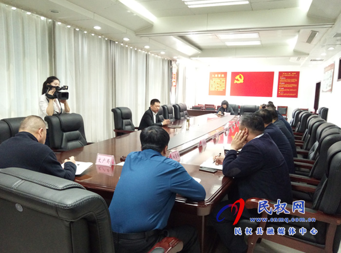 我縣召開第四屆槐花節(jié)協(xié)調(diào)會 我縣召開第四屆槐花節(jié)協(xié)調(diào)會