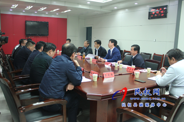 民權(quán)縣人民政府與中房交建控股集團(tuán)合作洽談會(huì)召開 民權(quán)縣人民政府與中房交建控股集團(tuán)合作洽談會(huì)召開