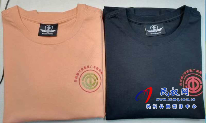 總工會(huì)：展現(xiàn)民權(quán)風(fēng)采、你我都在行動(dòng)