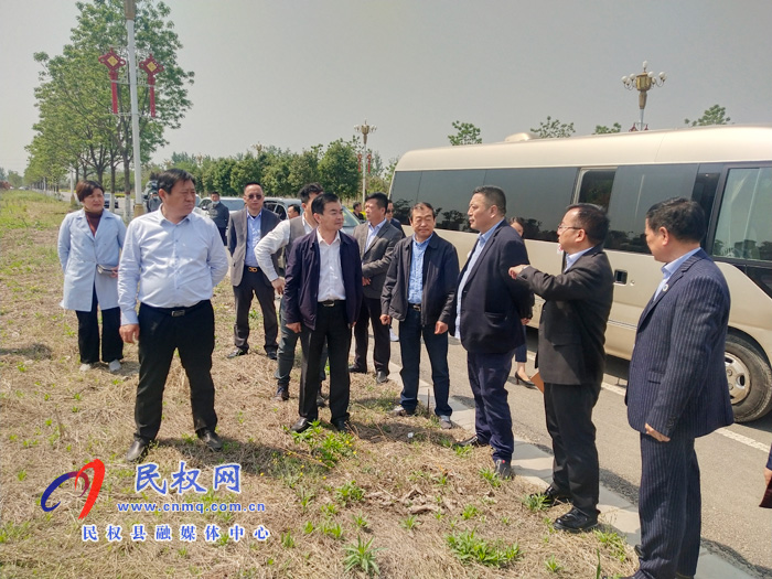 中房交建控股集團考察團到我縣考察冷谷雙創(chuàng)生態(tài)園項目建設情況 中房交建控股集團考察團到我縣考察冷谷雙創(chuàng)生態(tài)園項目建設情況