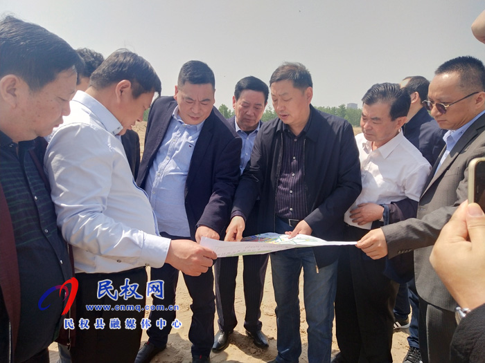 中房交建控股集團考察團到我縣考察冷谷雙創(chuàng)生態(tài)園項目建設情況 中房交建控股集團考察團到我縣考察冷谷雙創(chuàng)生態(tài)園項目建設情況