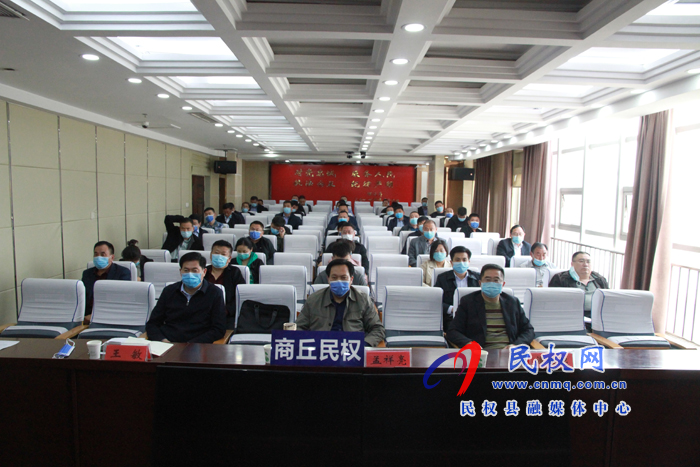 我縣組織收聽收看全省禁毒工作電視電話會議 我縣組織收聽收看全省禁毒工作電視電話會議