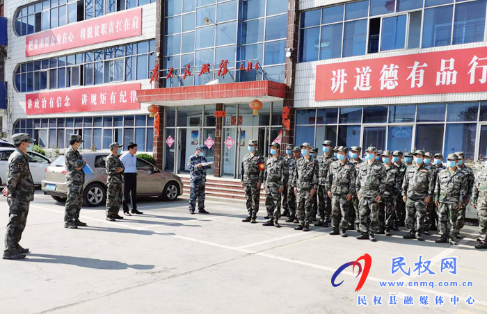 縣委常委、人武部政委江靜亞到龍?zhí)伶?zhèn)督導2020年基干民兵組織整頓點驗大會