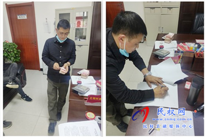 民權(quán)縣勞動人事爭議調(diào)解服務(wù)中心實現(xiàn)“快調(diào)快審”當(dāng)天能領(lǐng)錢 民權(quán)縣勞動人事爭議調(diào)解服務(wù)中心實現(xiàn)“快調(diào)快審”當(dāng)天能領(lǐng)錢