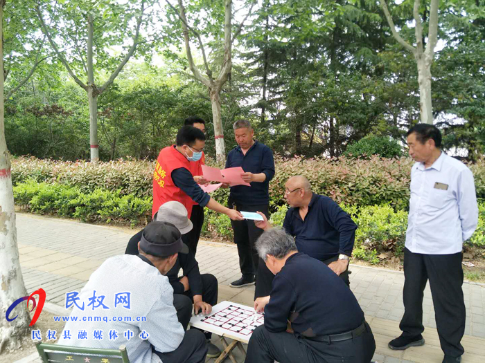 縣委組織部開展“愛國衛(wèi)生運動”志愿服務主題活動 縣委組織部開展“愛國衛(wèi)生運動”志愿服務主題活動