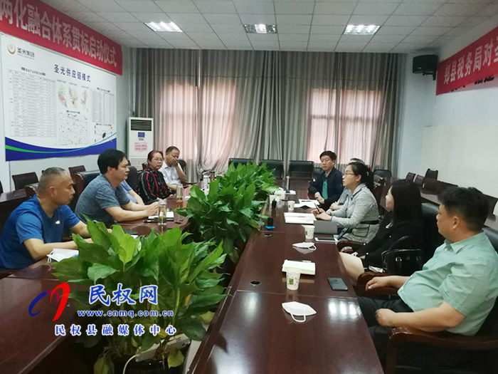 縣委常委、副縣長房季應邀赴平頂山市郟縣圣光集團考察