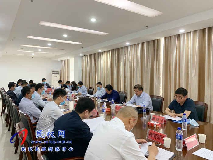 我縣召開金融機(jī)構(gòu)學(xué)習(xí)研討會(huì) 我縣召開金融機(jī)構(gòu)學(xué)習(xí)研討會(huì)