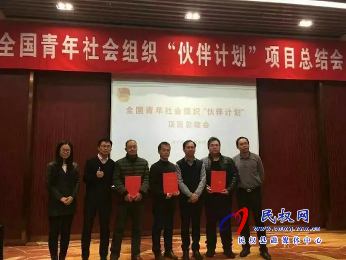 王磊入選“全國向上向善好青年” 王磊入選“全國向上向善好青年”