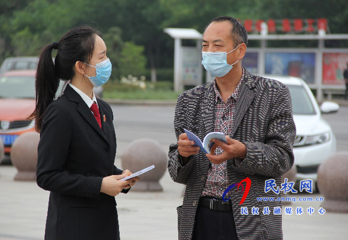 民權法院開展農(nóng)民工維權宣傳活動 民權法院開展農(nóng)民工維權宣傳活動