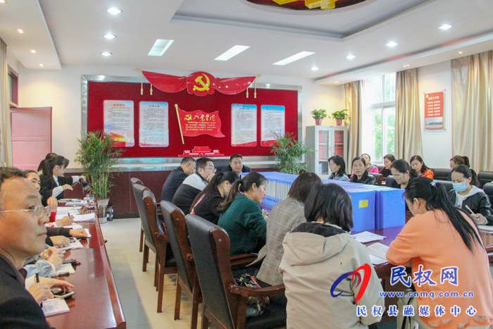 民權(quán)縣實(shí)驗(yàn)小學(xué)召開2020春季學(xué)期教學(xué)工作形勢分析會 民權(quán)縣實(shí)驗(yàn)小學(xué)召開2020春季學(xué)期教學(xué)工作形勢分析會