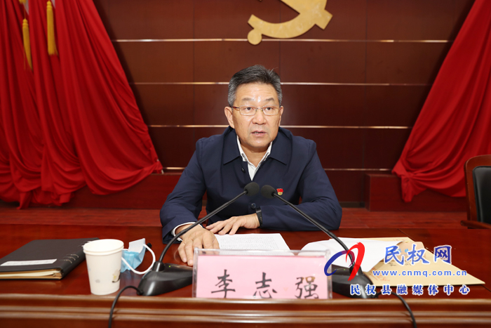 省委第五巡視組對(duì)民權(quán)縣巡視“回頭看” 工作動(dòng)員會(huì)召開(kāi) 省委第五巡視組對(duì)民權(quán)縣巡視“回頭看” 工作動(dòng)員會(huì)召開(kāi)
