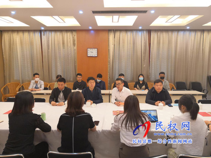 縣委常委、副縣長(zhǎng)房季一行赴天明民權(quán)葡萄酒有限公司調(diào)研指導(dǎo)我縣葡萄酒產(chǎn)業(yè)發(fā)展