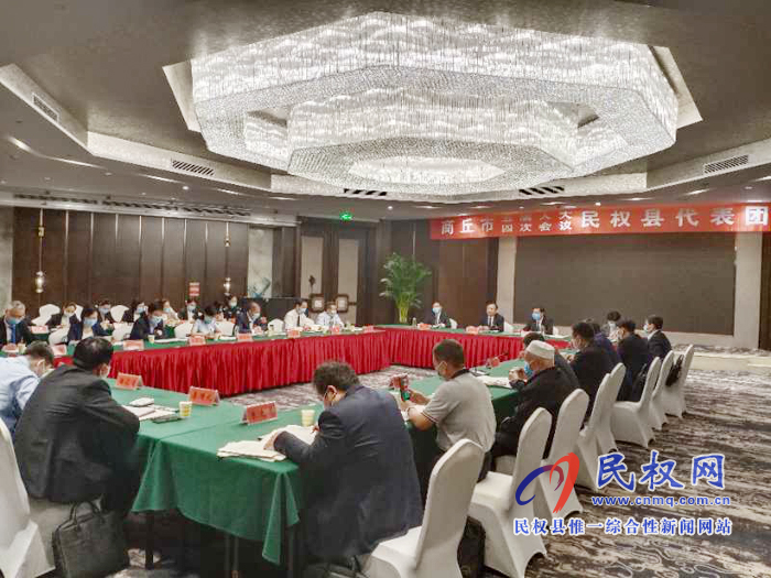 市政協主席曾昭寶，市委常委、常務副市長吳祖明參加民權代表團審議市政府工作報告和計劃、財政工作報告