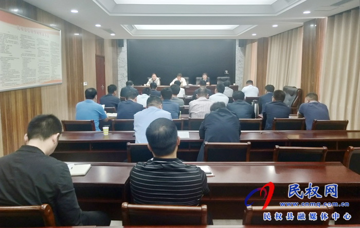 我縣召開(kāi)信訪(fǎng)維穩(wěn)工作會(huì)議 我縣召開(kāi)信訪(fǎng)維穩(wěn)工作會(huì)議