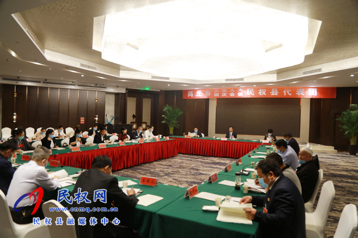 民權(quán)代表團繼續(xù)認真審議《政府工作報告》 民權(quán)代表團繼續(xù)認真審議《政府工作報告》