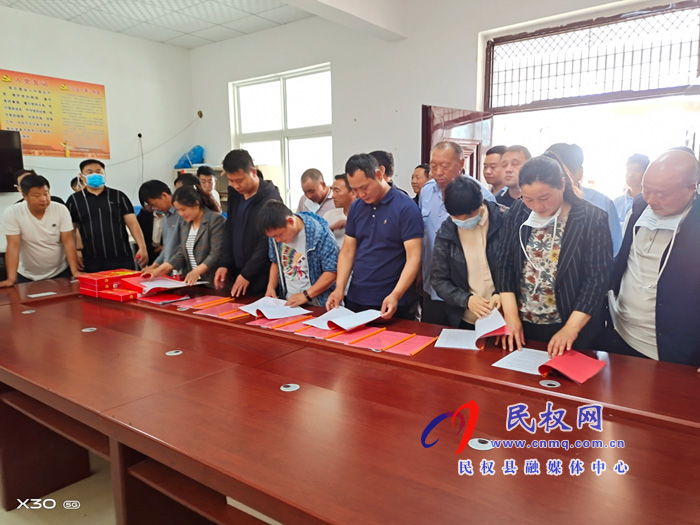雙塔鎮(zhèn)開(kāi)展2020年第二季度基層黨建逐村觀摩活動(dòng) 雙塔鎮(zhèn)開(kāi)展2020年第二季度基層黨建逐村觀摩活動(dòng)
