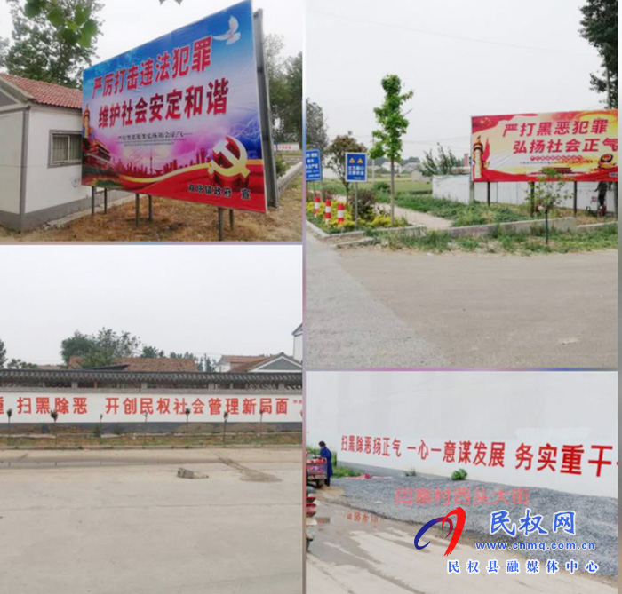 雙塔鎮(zhèn)以平安創(chuàng)建為抓手提升群眾安全感滿意度 雙塔鎮(zhèn)以平安創(chuàng)建為抓手提升群眾安全感滿意度