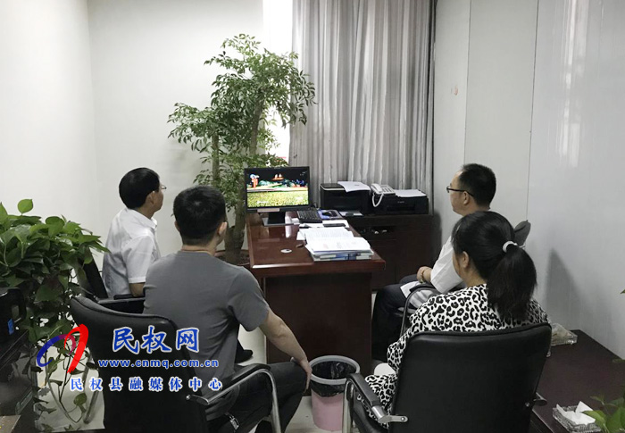 縣愛衛(wèi)辦集中組織觀看電視政論片《雄關》 縣愛衛(wèi)辦集中組織觀看電視政論片《雄關》