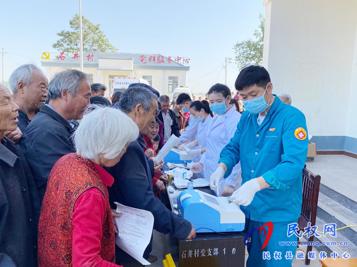 縣司法局組織開展免費(fèi)健康體檢活動 縣司法局組織開展免費(fèi)健康體檢活動